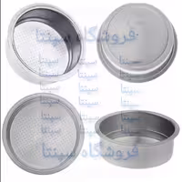 بسکت اسپرسوساز وارمی  VARMI  (باکیفیت)(2CUP)   بسکت قهوه ساز وارمی     سبد قهوه اسپرسوساز وارمی    بسکت وارمی