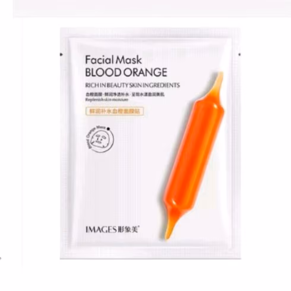 ماسک ورقه ای پرتقال خونی ایمیجز (آرایشی هوتران) ضد لک و روشن کننده پوست صورت