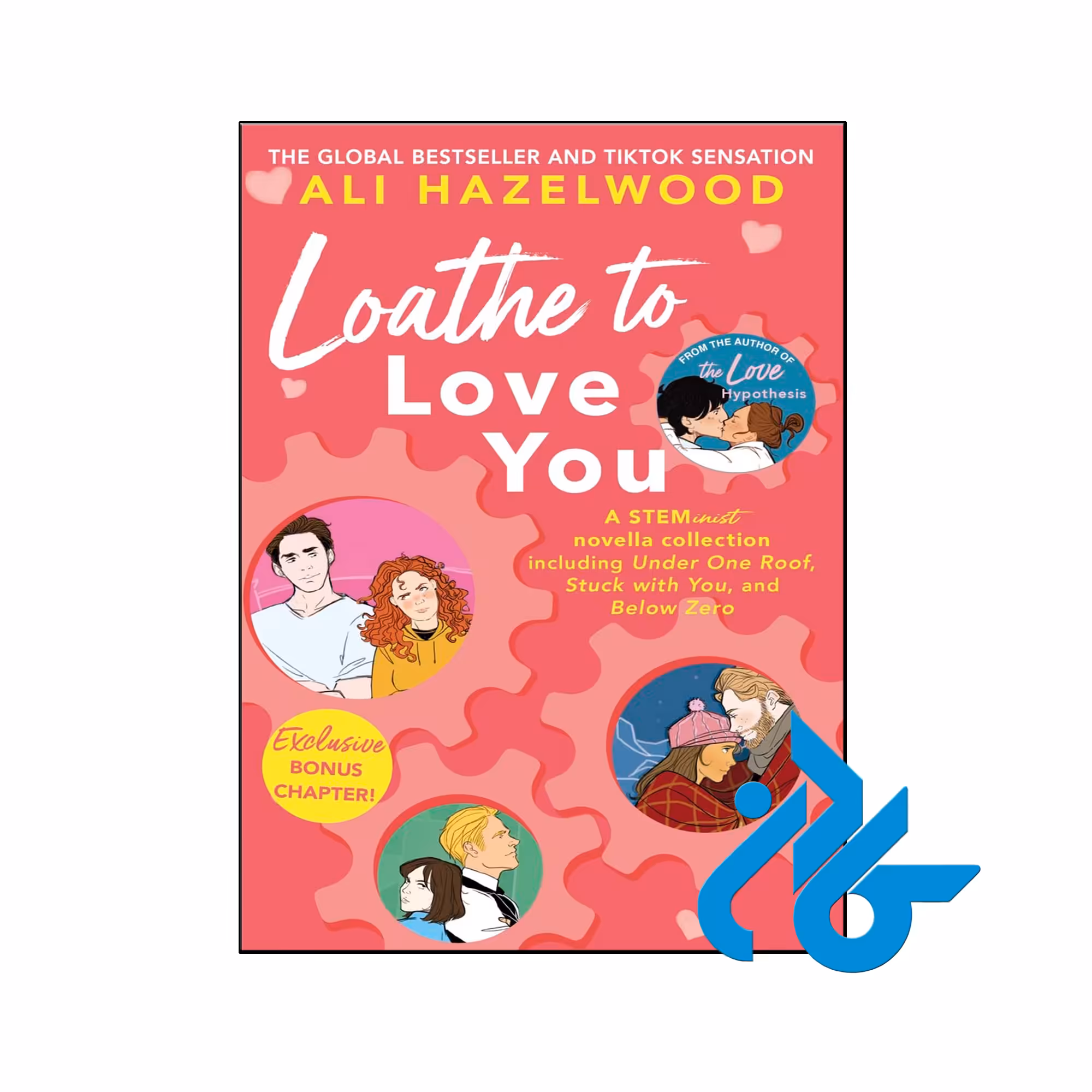 خرید و قیمت کتاب Loathe To Love You از فروشگاه کادن