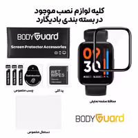 محافظ صفحه نمایش بادیگارد مدل PMMA مناسب برای ساعت هوشمند ريلمی Watch 3 / 3 Pro