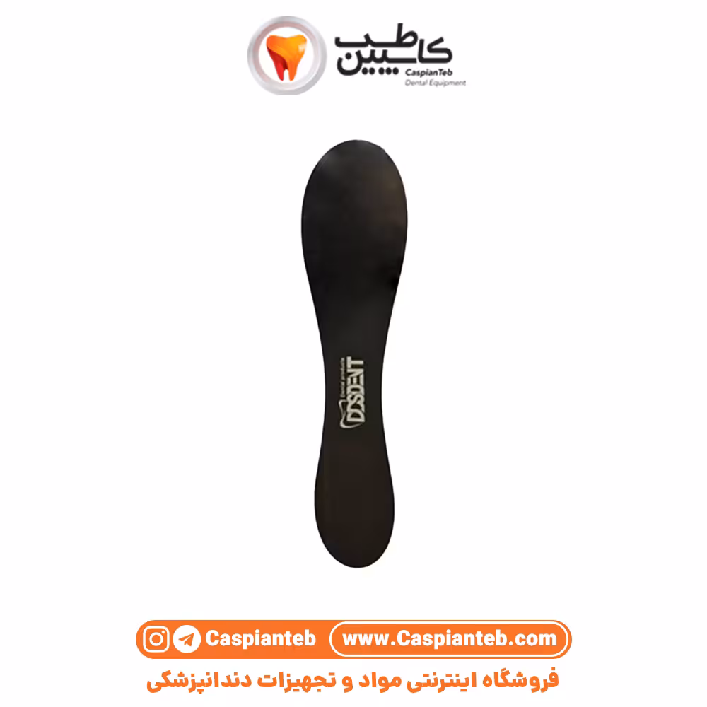 کنتراستر عکاسی مدل 4 DDS
