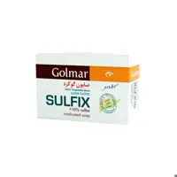 صابون گلمر مدل Sulfix مقدار ۱۲۰ گرم