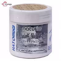 ماسک گچی هاتوموگی مدل GYPSUM MASK