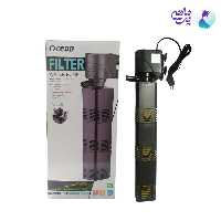 فیلتر داخلی آکواریوم اوشن AF8011