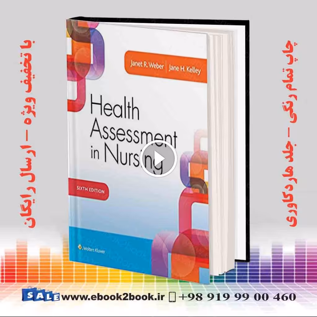 Health Assessment in Nursing Sixth Edition