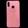 کاور مدل SIL-Y6 مناسب برای گوشی موبایل هوآوی y6 2019 / y6s / y6prime 2019 / Honor 8A