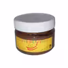 مادر رنگ نیم پلاستیک قهوه ای ساعی مدل GH-S وزن 250 گرم
