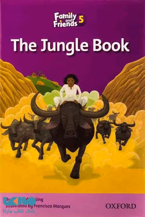 Family and friends Readers 5 The Jungle Book