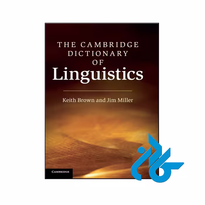 خرید و قیمت کتاب The Cambridge Dictionary of Linguistics