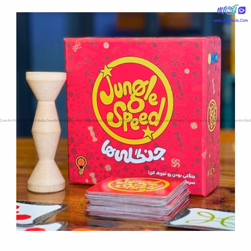بازی فکری جنگلی ها Jungle Speed