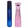 عطر جیبی زنانه ژک ساف مدل Sweet Love حجم 20 میلی لیتر  به همراه عطر جیبی مردانه ژک ساف مدل Polar Bleu حجم 22 میلی لیتر