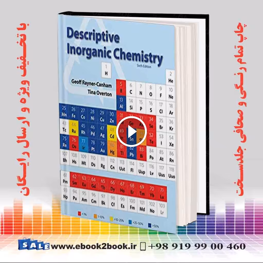 Descriptive Inorganic Chemistry Sixth Edition