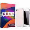 کاور قاب ناب مدل JLLZ-KPS مناسب برای گوشی موبایل اپل IPhone 7 / 8 / SE 2020 