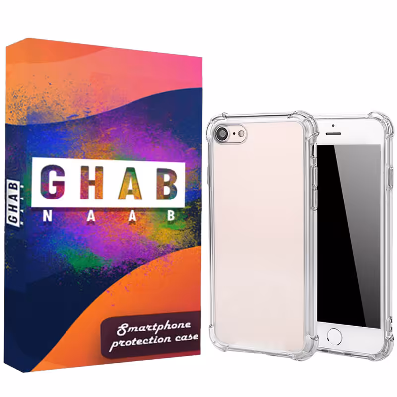 کاور قاب ناب مدل JLLZ-KPS مناسب برای گوشی موبایل اپل IPhone 7 / 8 / SE 2020 