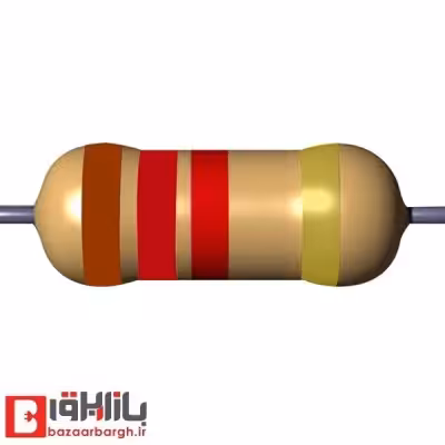 مقاومت 1.2 کیلو اهم 1/4 وات 5 درصد