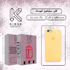 کاور کیوسک مدل KSLC 1 مناسب برای گوشی موبایل اپل iPhone 6 Plus 6S Plus