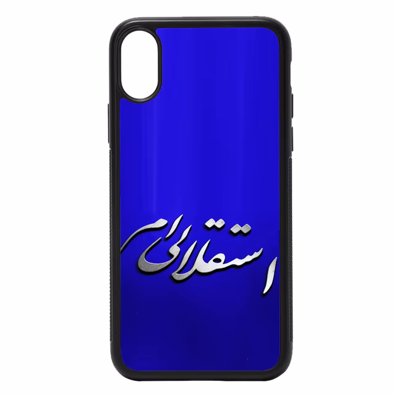 کاور طرح استقلالی ام کد 11050622 مناسب برای گوشی موبایل اپل iphone xr