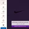 برچسب پوششی ماهوت مدل PL-NK مناسب برای گوشی موبایل ریلمی C11 2021