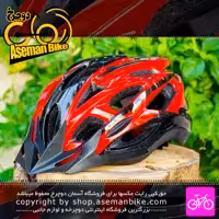 کلاه دوچرخه سواری VIBE Epic سایز مدیوم کلاه ایمنی دوچرخه وایب مدل EpiK قرمز مشکی Vibe Bicycle Helmet EpiK Size Medium