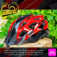 کلاه دوچرخه سواری VIBE Epic سایز مدیوم کلاه ایمنی دوچرخه وایب مدل EpiK قرمز مشکی Vibe Bicycle Helmet EpiK Size Medium