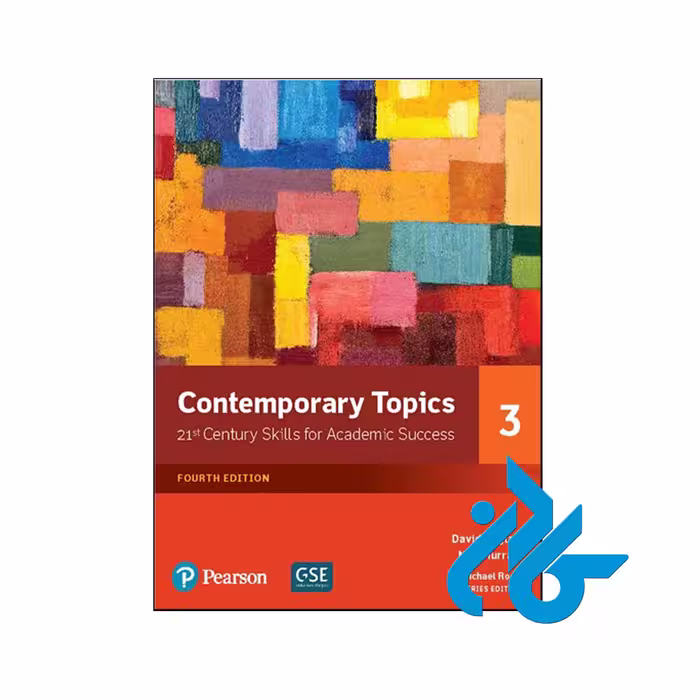 کتاب Contemporary Topics 3 انتشارات کادن