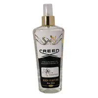 بادی اسپلش مردانه سون بیوتی مدل CREED AVENTUS حجم 250 میلی لیتر