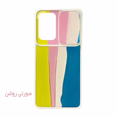 کاور لیمیا مدل فانتزی کشویی مناسب برای گوشی موبایل سامسونگ Galaxy A52s/A52
