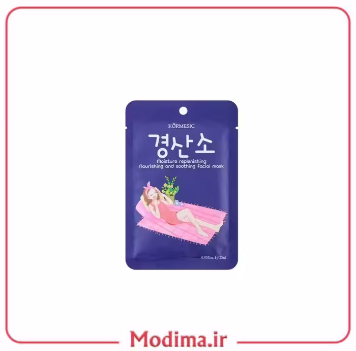 ماسک ورقه ای مخصوص فیشیال🧘🏻‍♀️