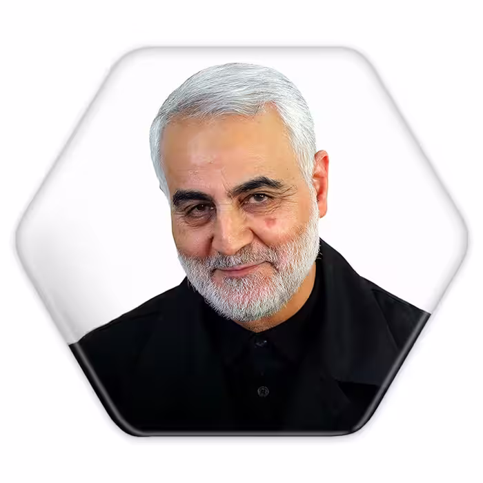پیکسل خندالو طرح سردار قاسم سلیمانی مدل شش ضلعی کد 12612