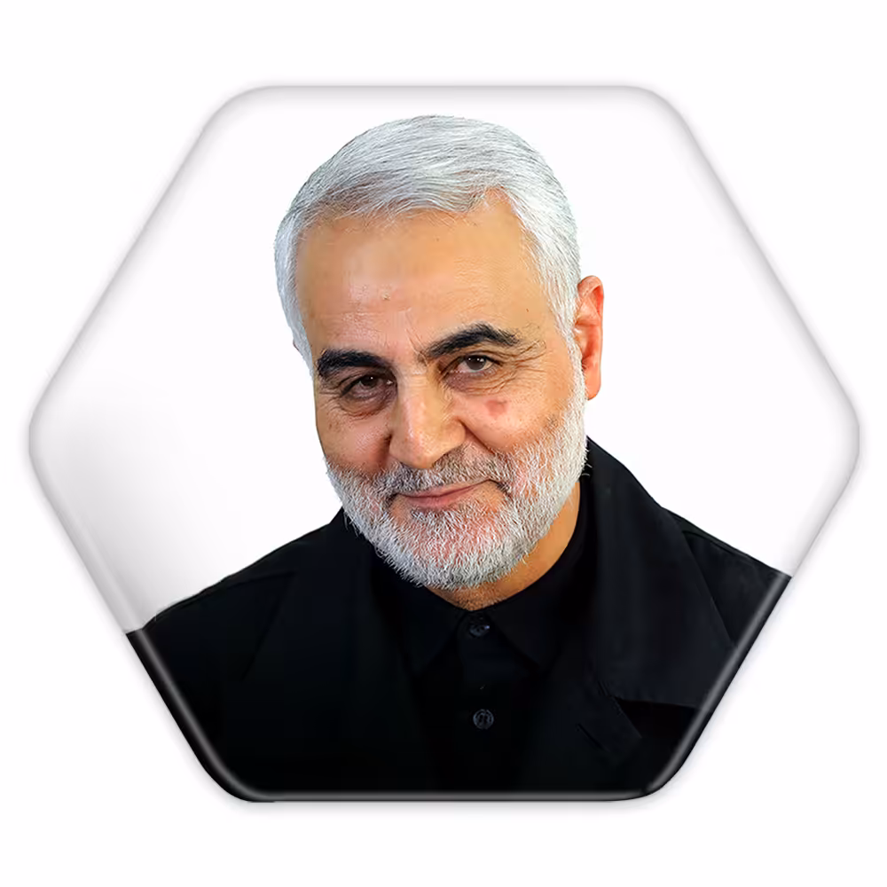 پیکسل خندالو طرح سردار قاسم سلیمانی مدل شش ضلعی کد 12612