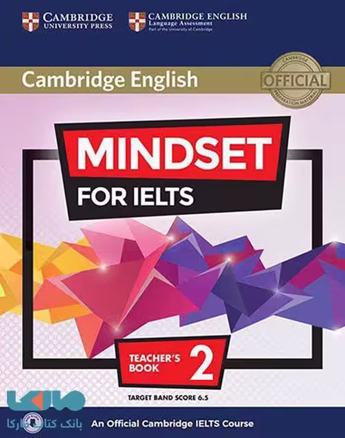 Mindset For Ielts 2 Teachers book
