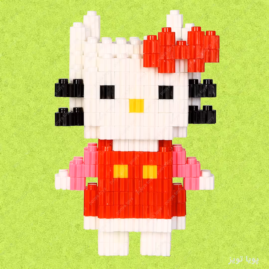 ساختنی پویا تویز مدل Hello Kitty کد 1-9966