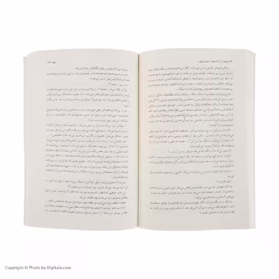 کتاب پیش از آن که بمیرم اثر لورن اولیور نشر میلکان