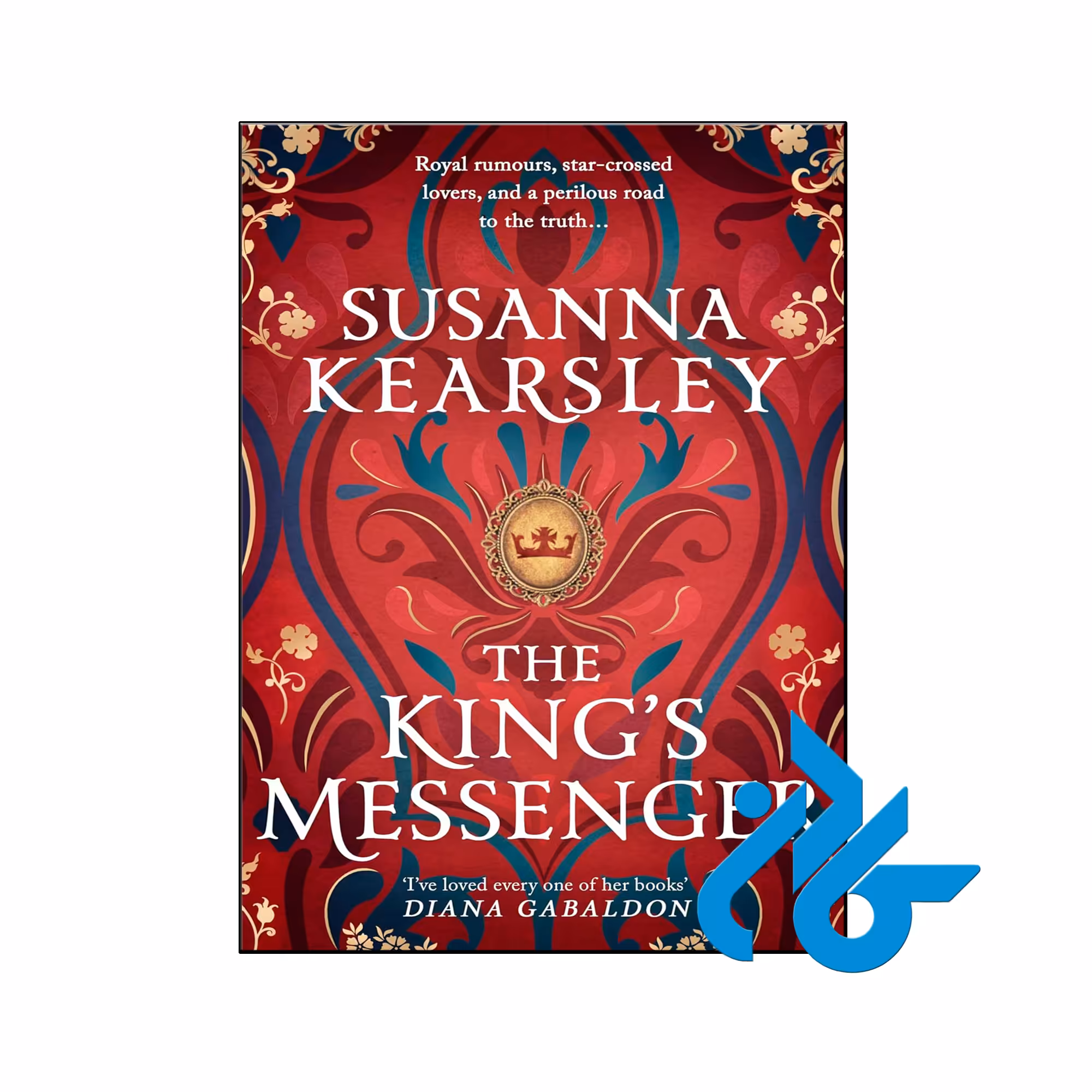 خرید و قیمت کتاب The Kings Messenger از فروشگاه کادن