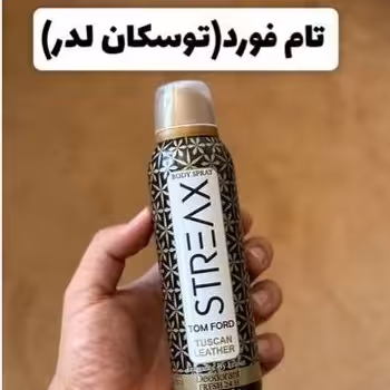 اسپری ادکلنی تام فورد ( توسکان لدر ) استریکس 200 میل طرح اکو اصلی