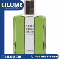 عطر ادکلن کارون پوران هوم (پورانوم) 125 میل مردانه