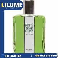 عطر ادکلن کارون پوران هوم (پورانوم) 125 میل مردانه