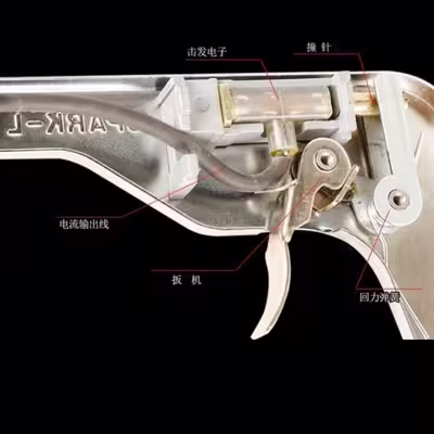 فندک آشپزخانه مدل Spark-L Japan