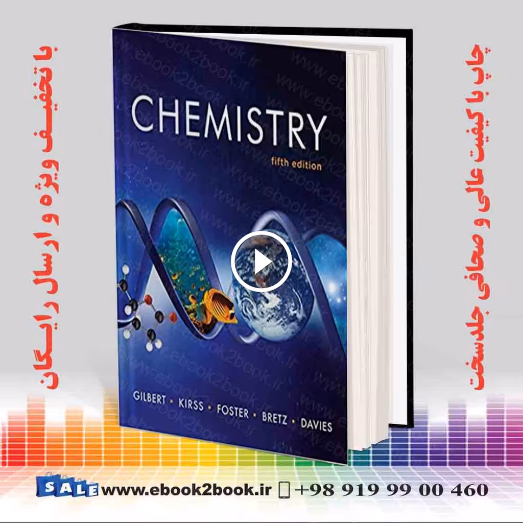 Chemistry : The Science in Context Fifth Edition