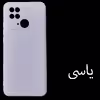 کاور مدل SIL-R10C مناسب برای گوشی موبایل شیائومی Redmi 10c / Poco C40