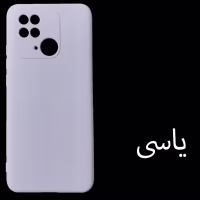 کاور مدل SIL-R10C مناسب برای گوشی موبایل شیائومی Redmi 10c / Poco C40