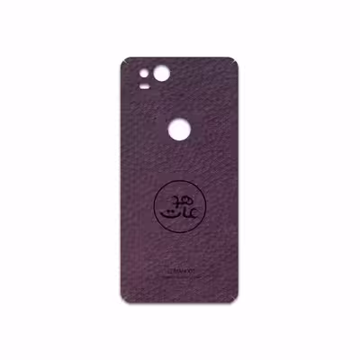 برچسب پوششی ماهوت مدل PL-MAH مناسب برای گوشی موبایل گوگل Pixel 2