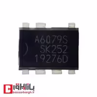 آی سی A6079
