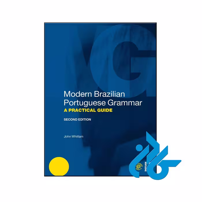 خرید و قیمت کتاب Modern Brazilian Portuguese Grammar 2nd