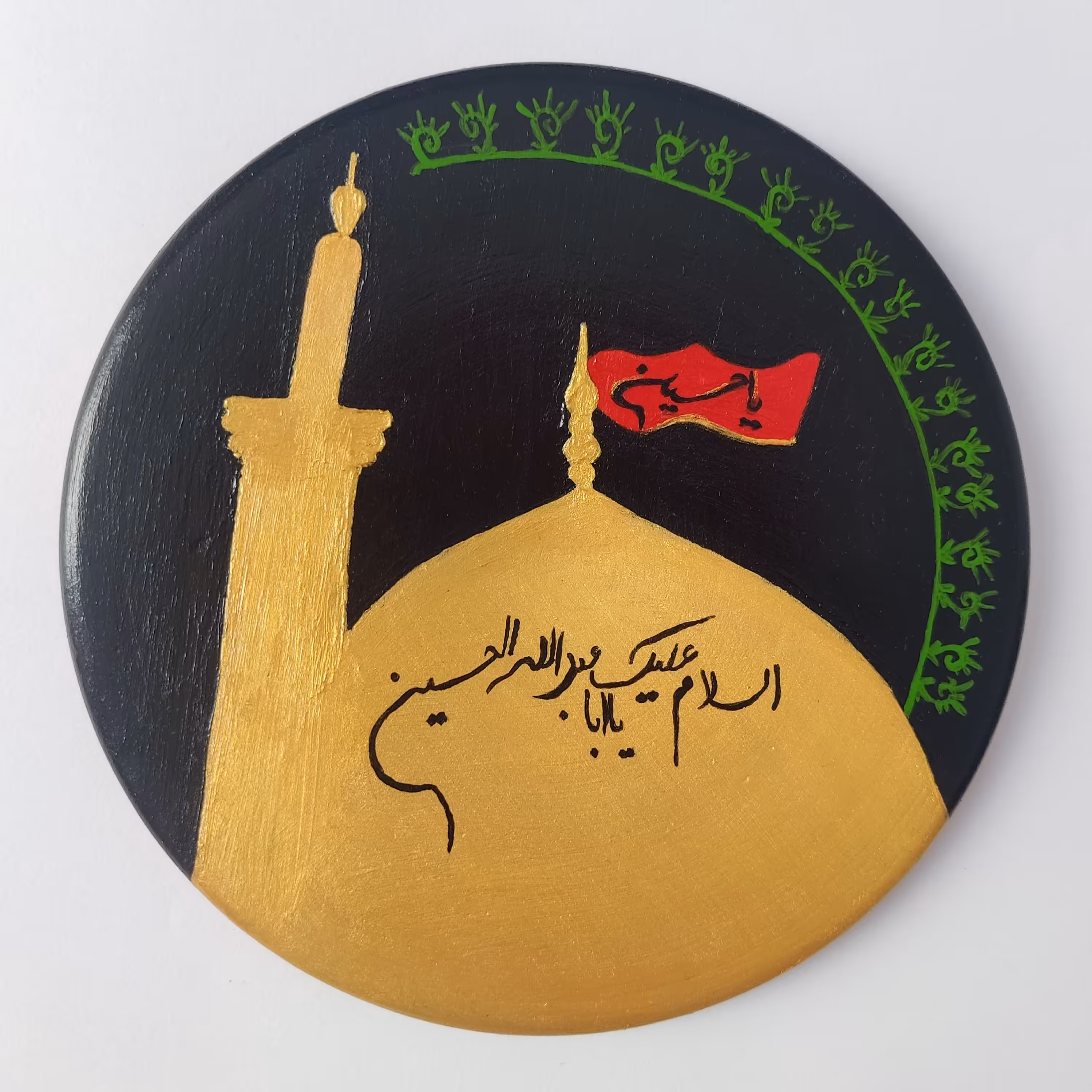 بشقاب دیوار کوب