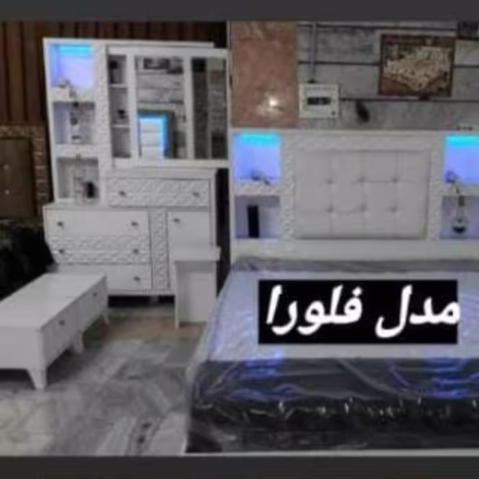سرویس خواب  فلورا(پس کرایه)