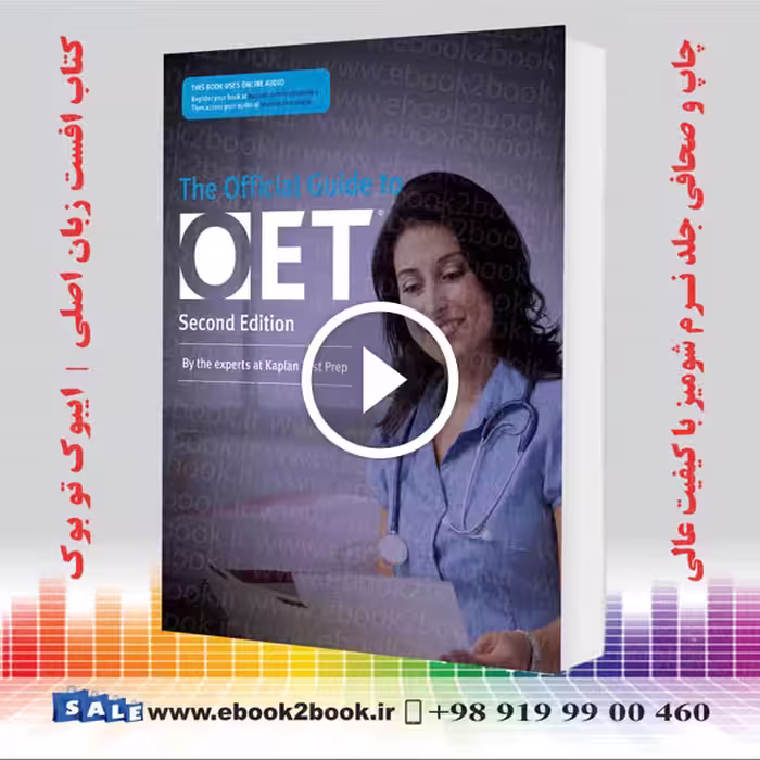 Official Guide to OET (Kaplan Test Prep) Second Edition