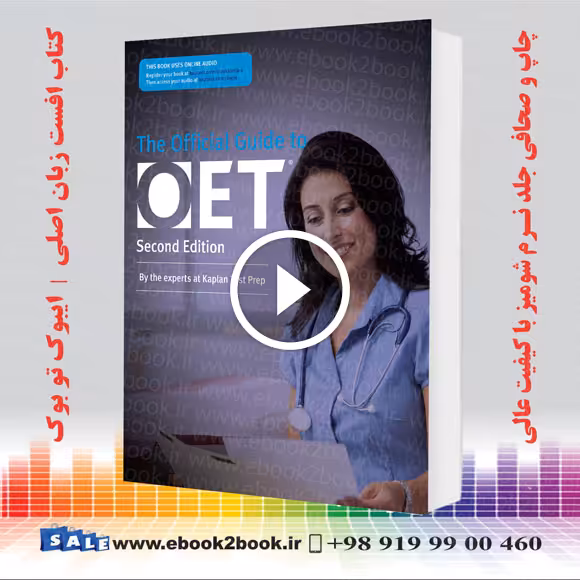 Official Guide to OET (Kaplan Test Prep) Second Edition