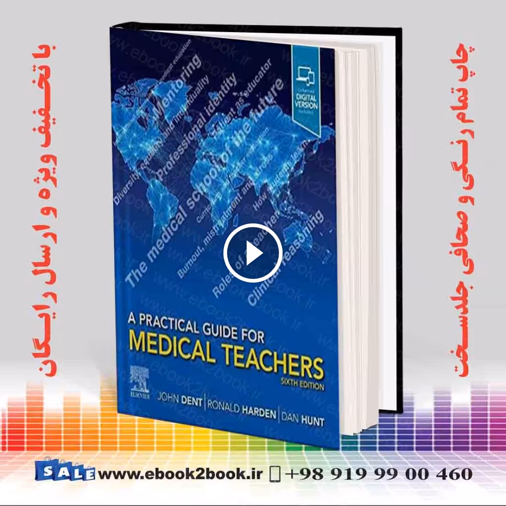 A Practical Guide for Medical Teachers 6th Edition