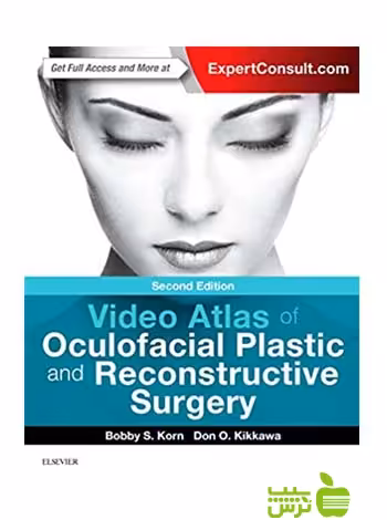 Video Atlas of Oculofacial Plastic 2016 اندیشه رفیع - سیب ترش - SibTorsh